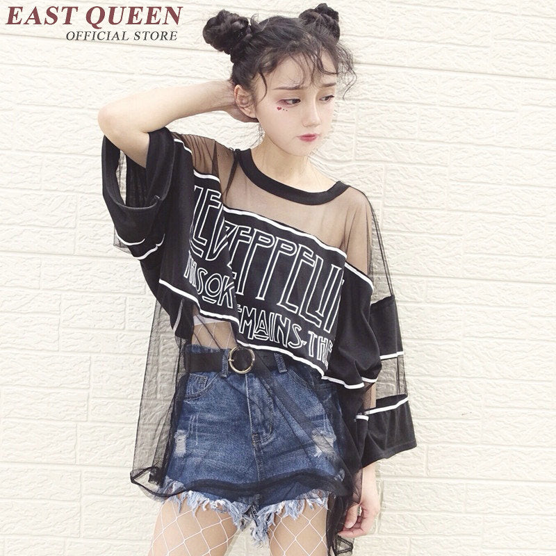 Women's O Neck Lace Long Sleeve Crop Top - Casual Style