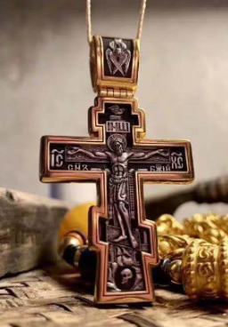 Orthodox INRI Crucifix Cross Pendant Necklace