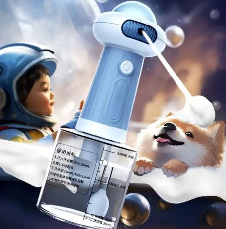 Pet Foam Soap Dispenser Machine, Electric Bubble Maker for Dog & Cat Baths, Rich Lather Grooming Foamer, Rechargeable, Gentle Deep-Clean Washer