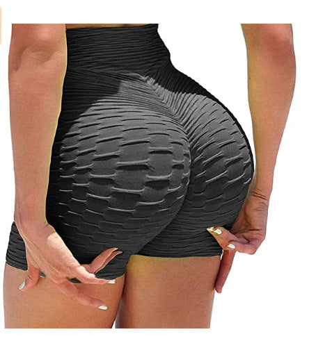 Breathable Elastic Hip-Lifting Leggings Shorts for Women