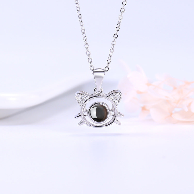 Cat Projection Pendant Necklace