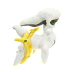 Arceus Plush Toy - Creator God Stuffed Doll | Home Decor