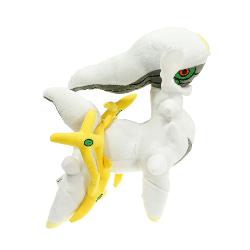 Arceus Plush Toy - Creator God Stuffed Doll | Home Decor