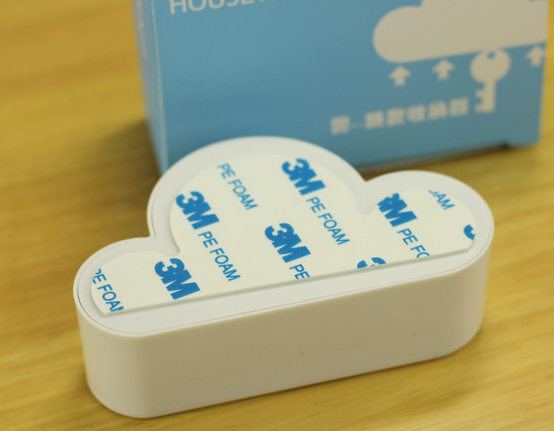 Cloud Key Holder with Strong Magnetic Keychain | Accessory