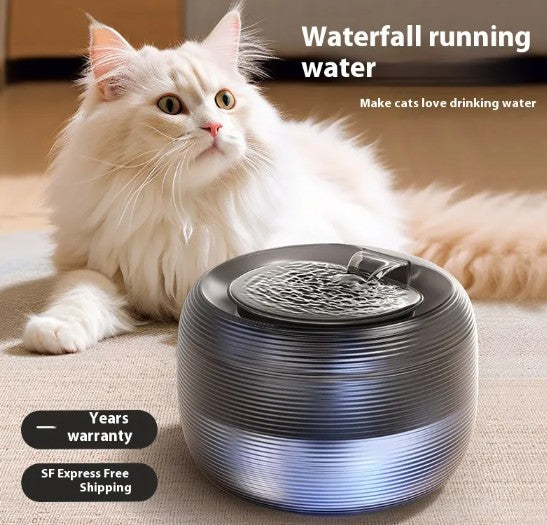 Automatic Pet Water Fountain 2L Ultra-Quiet Cat Dog Waterfall Drinking Dispenser with Carbon Filter and LED Low-Water Indicator