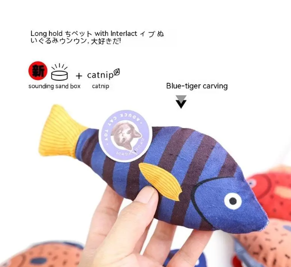 Catnip Fish Plush Cat Toy Soft Kicker Chew Toy with Crinkle Sound Interactive Kitten Teething Toy 22cm