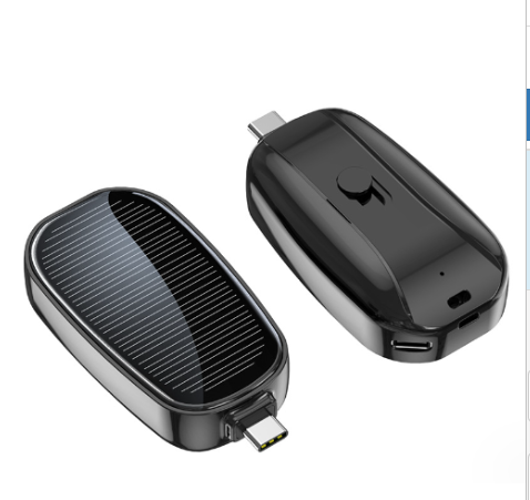 Compact Solar Phone Charger Mini Keychain Power Bank | Accessory