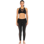 New Women's Sports Set: Tank Top & Long Pants Yoga Outfit