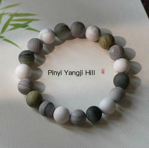 White Turquoise Stone Beaded Bracelet