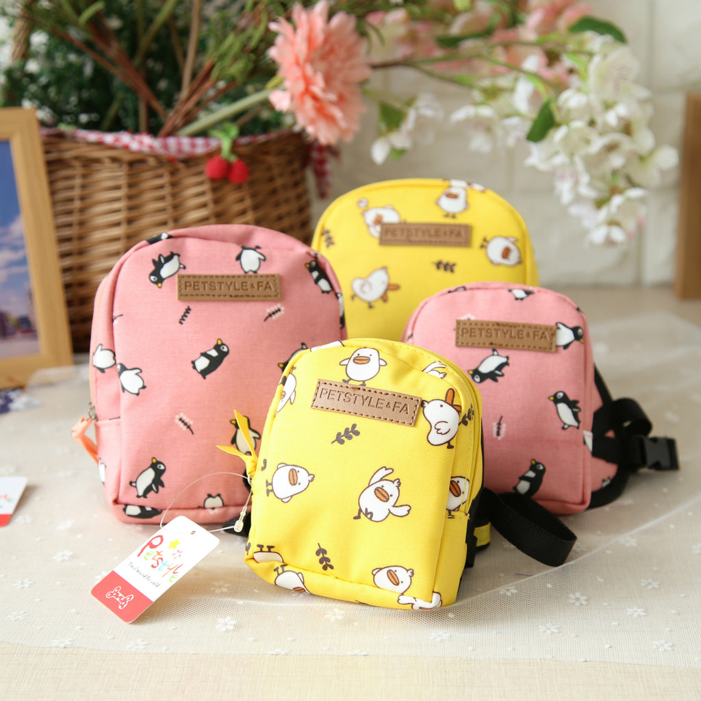 Cartoon Dog Backpack Harness with Leash, Polyester Small Pet Carrier Bag with Zipper Pocket, Adjustable Walking Harness for Cats and Dogs