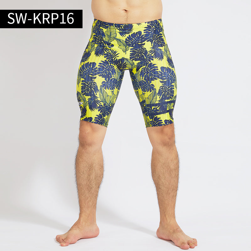 Men's Gradient Print Quick-Dry Swim Trunks