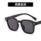 Retro Square Sunglasses