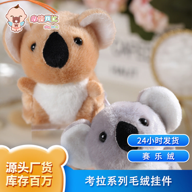 Cute Koala Plush Toy Keychain for Wholesale | Accessory