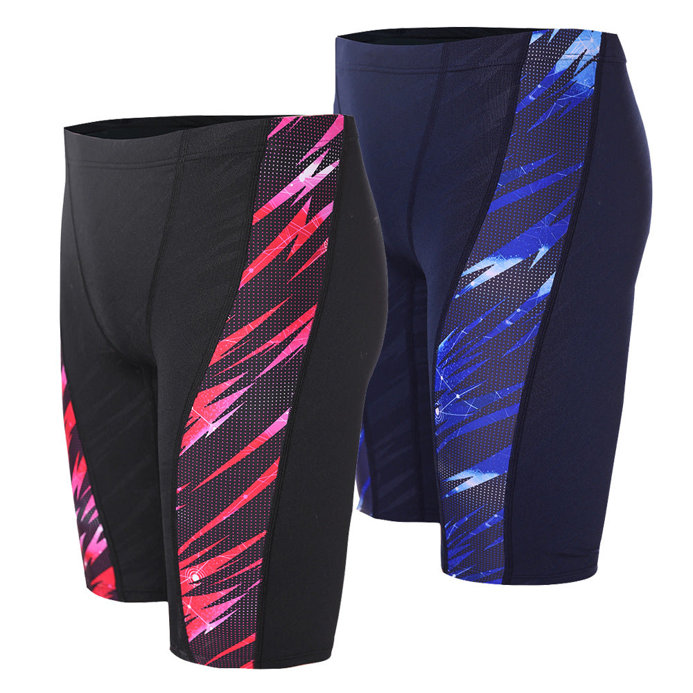 Pool Pro Mid Leg Athletic Swim Trunks (Five Point)