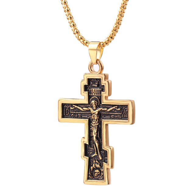 Orthodox Crucifix Cross Pendant Necklace - Christian Jewelry