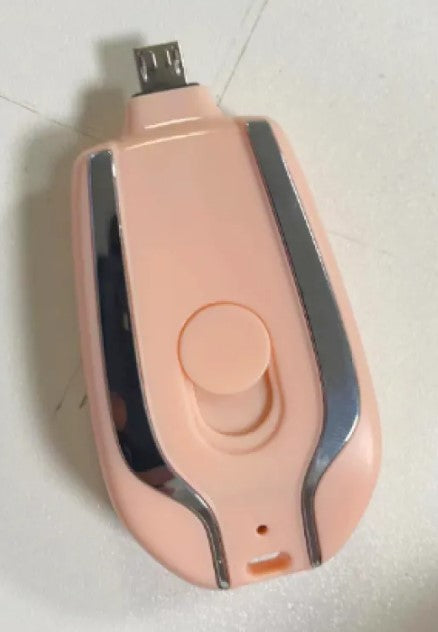Keychain Charger | Accessory