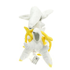 Arceus Plush Toy - Creator God Stuffed Doll | Home Decor