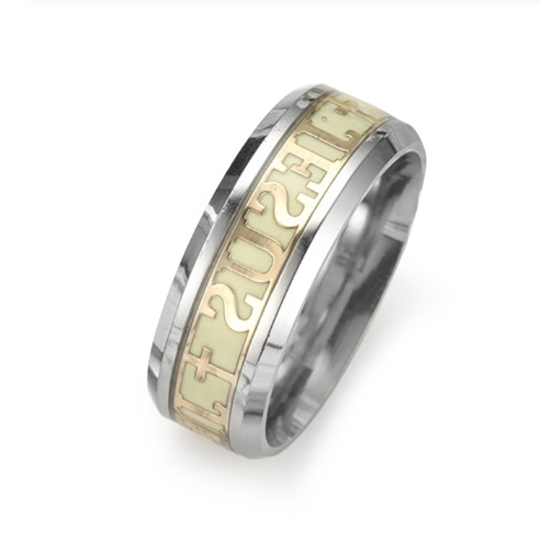 Jesus Kreuz Ring - Christlicher Glaubensring