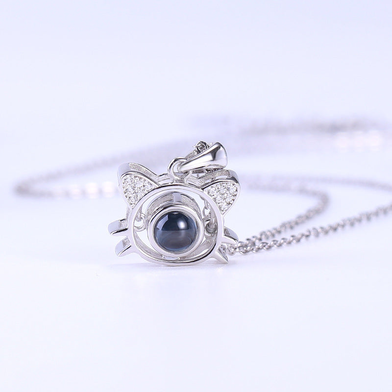 Cat Projection Pendant Necklace