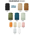 Men's Summer Sleeveless Sports Basketball Training Tank Top