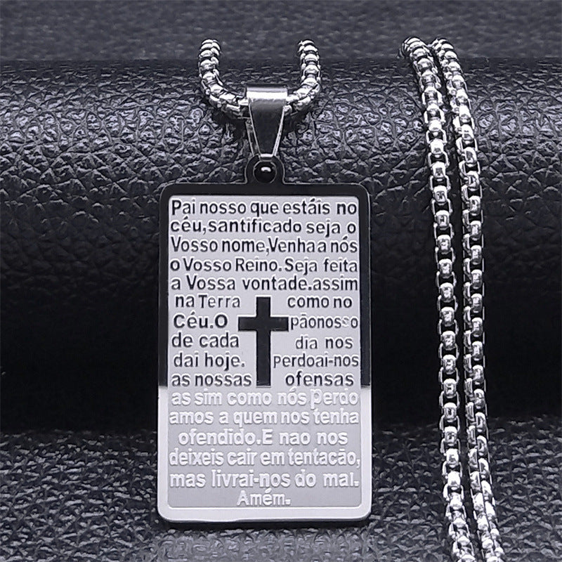 Stainless Steel Lord's Prayer Cross Dog Tag Necklace | Christian Jewelry