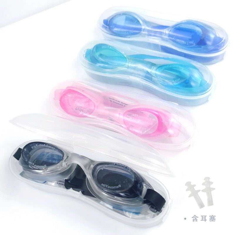 Anti-Fog Swimming Goggles