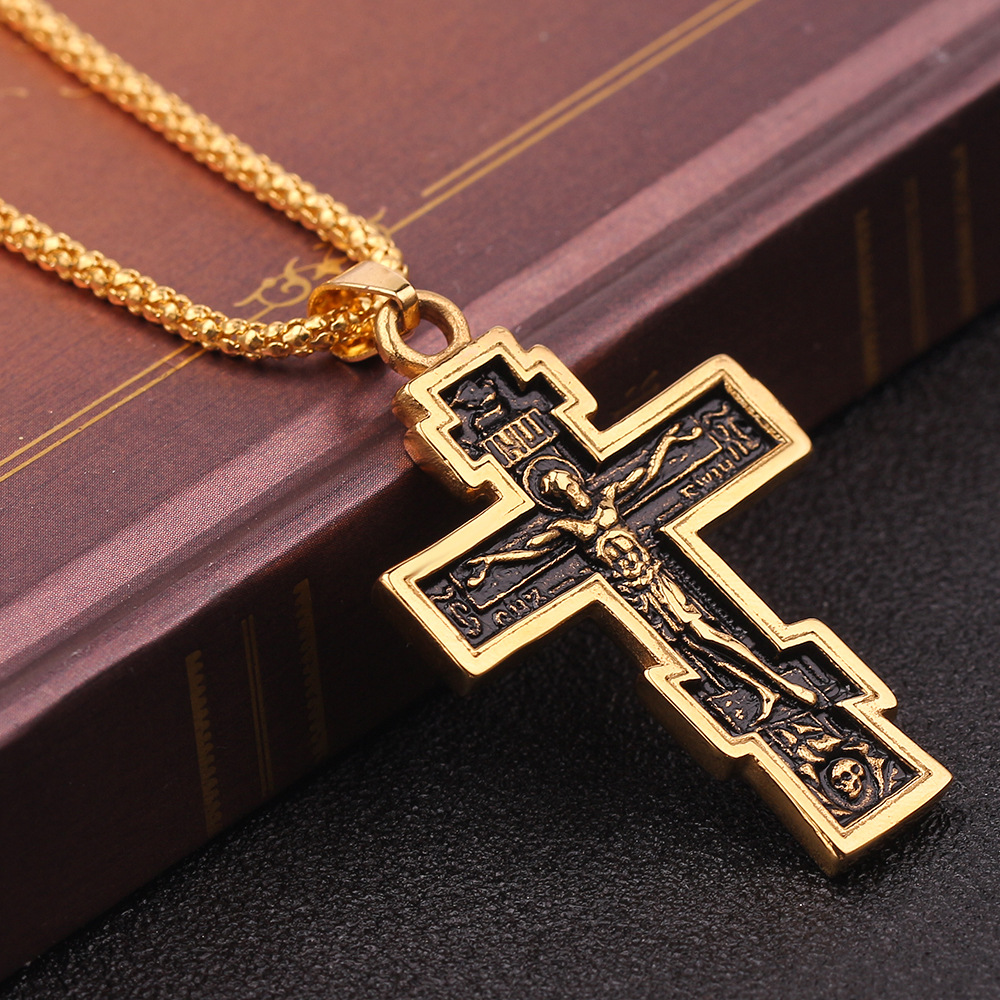 Orthodox Crucifix Cross Pendant Necklace - Christian Jewelry