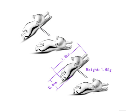 Cat Adjustable Ring