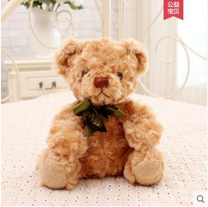 20cm Rose Velvet Mini Teddy Bear Plush Toy | Home Decor