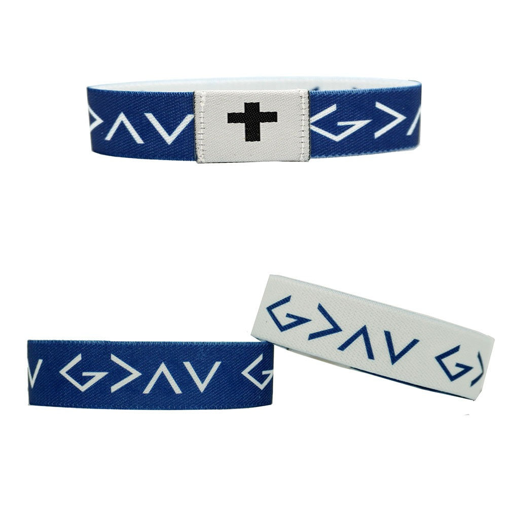 God Is Greater Elastic Wristband Bracelet