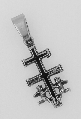 Caravaca Cross Pendant Necklace