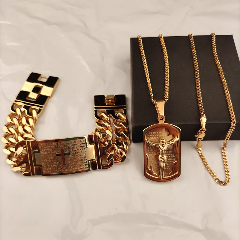 Gold Lord's Prayer Cross Necklace and Bracelet Set | Christian Jewelry