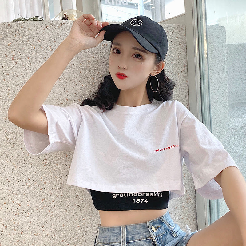 Korean Letter Print Crop Tee & Bandeau Set