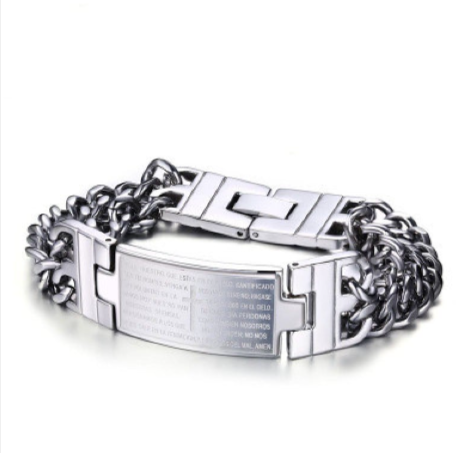 Men's Cross Scripture ID Bracelet | Christian Jewelry