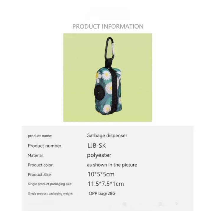 Dog Poop Bag Dispenser Pouch Clip-On Leash Holder with Carabiner Zippered Waste Bag Case Floral Print for Walks and Travel