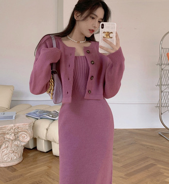 Two-Piece Suit Temperament Camisole Dress