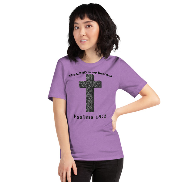 The LORD Is My Bedrock Christian T-Shirt - Psalms 18:2